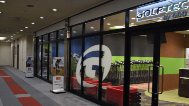 ゴルフテック by GDO 大手町