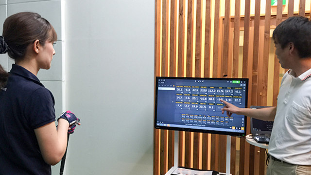 施設イメージ_2