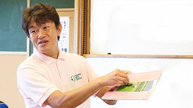 施設イメージ_3