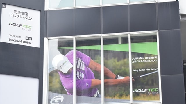 施設イメージ_1