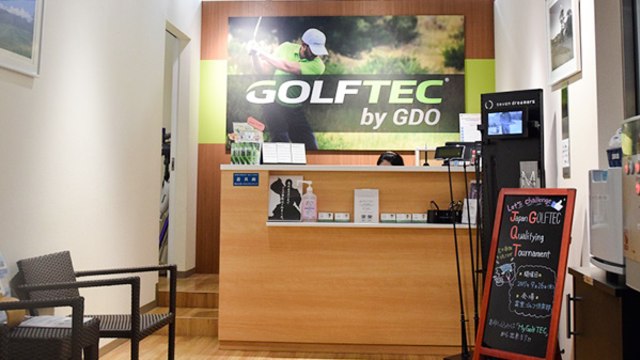 施設イメージ_3