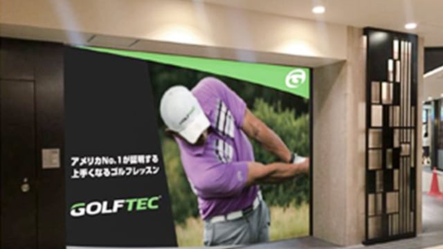 施設イメージ_1