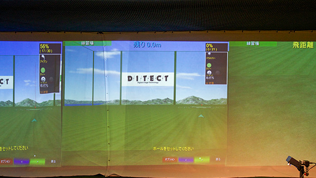 施設イメージ_1