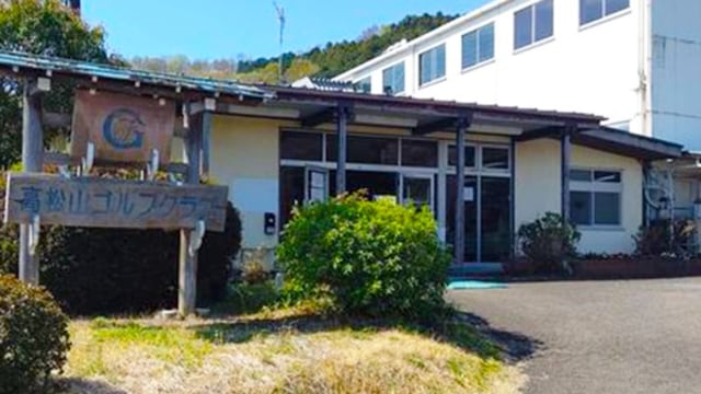 店舗のイメージ3