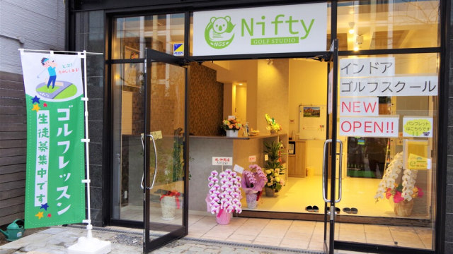 Nifty GOLF studio 御影