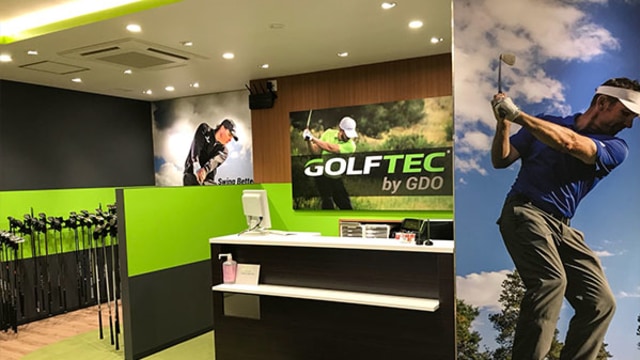 ゴルフテック by GDO 福岡天神