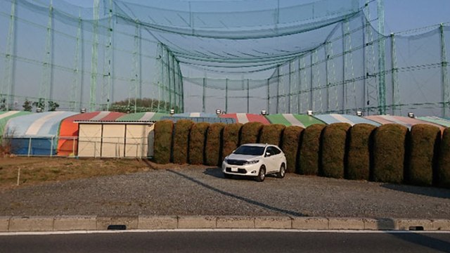 花ゴルフアカデミー【西上尾ゴルフガーデン校】