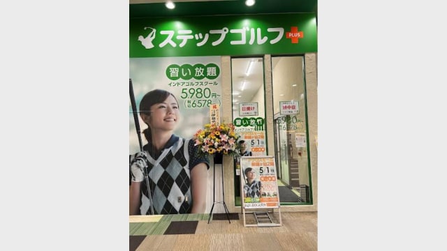 施設イメージ_2