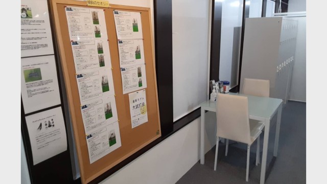 施設イメージ_2