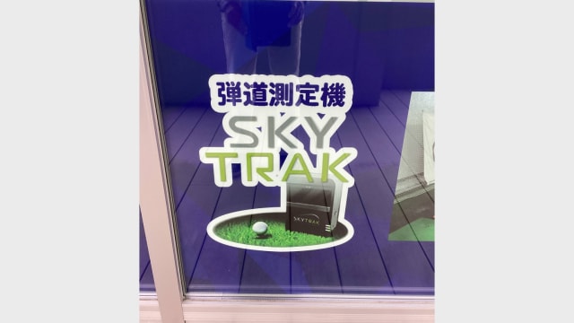 施設イメージ_3