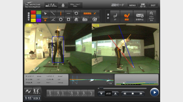 施設イメージ_2