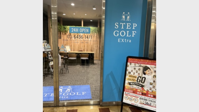 施設イメージ_2