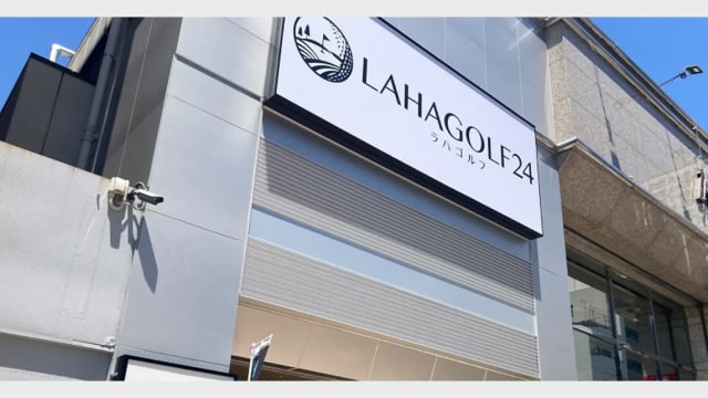 施設イメージ_3