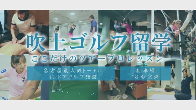 施設イメージ_1