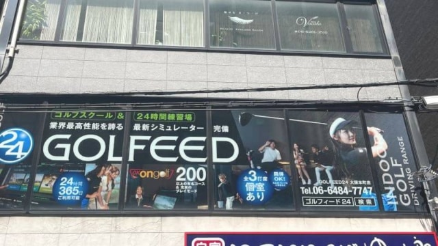 施設イメージ_3