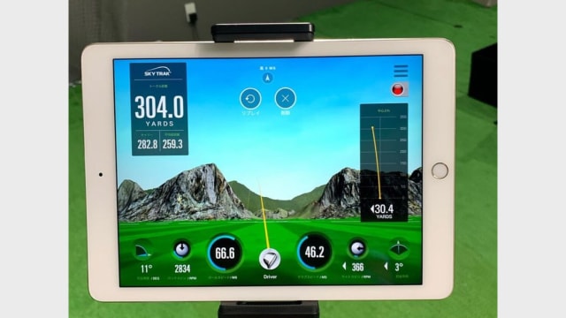 施設イメージ_2