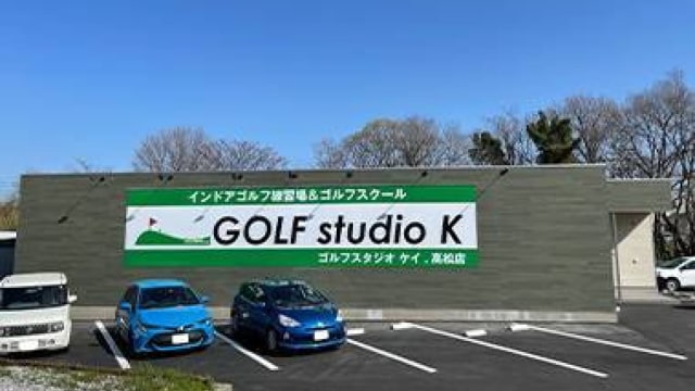 GOLF studio K のサムネイル