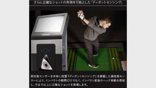 施設イメージ_3