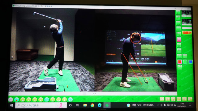 HYPERION GOLF STUDIO 赤坂店