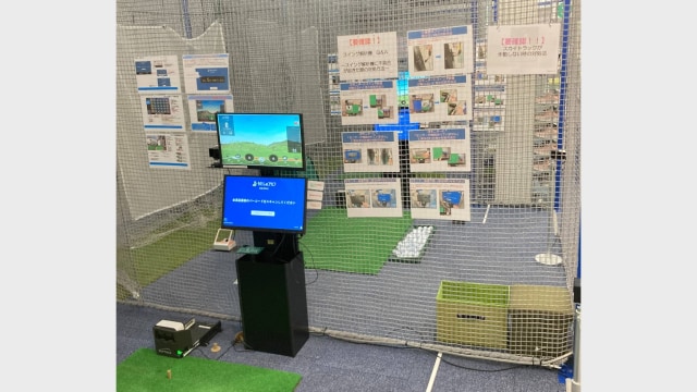 施設イメージ_2