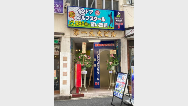 施設イメージ_3