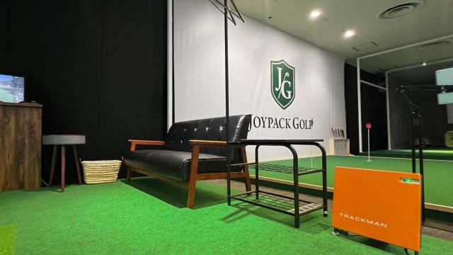 ジョイパックゴルフ多摩永山