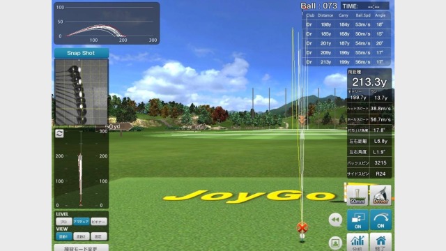 施設イメージ_2