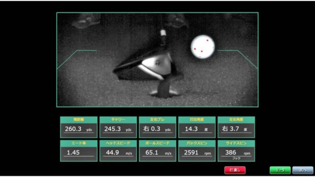 施設イメージ_3
