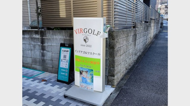 施設イメージ_3