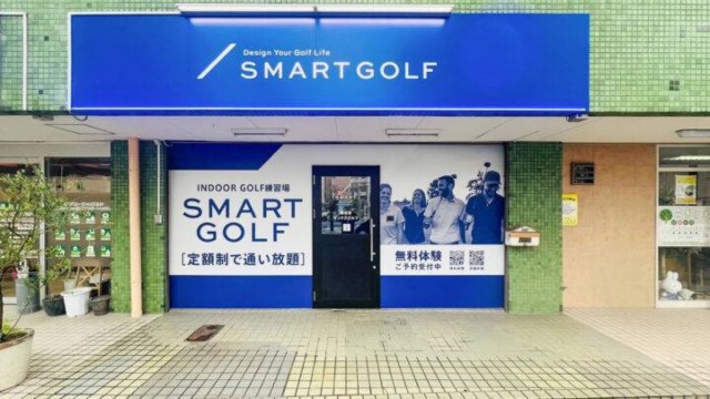 施設イメージ_3