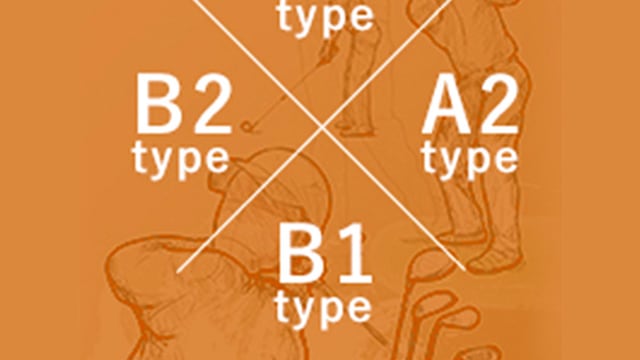 ゴルフスクールImpact さいたま・浦和校
