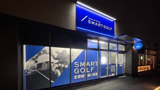 店舗のイメージ4