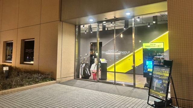 施設イメージ_2