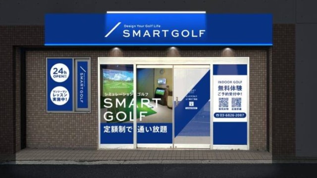 施設イメージ_1