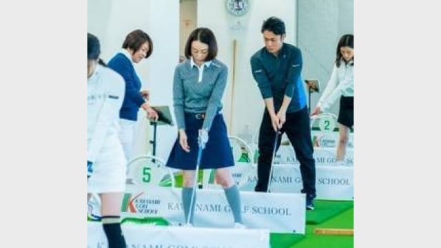 昭島ホノボゴルフスクール＆練習場