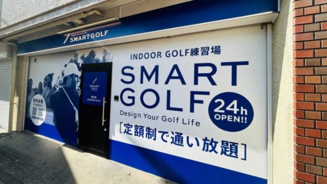 施設イメージ_3