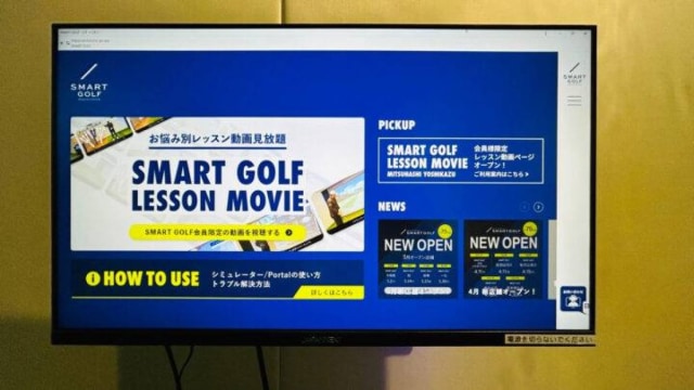 施設イメージ_2