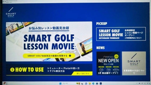 施設イメージ_3