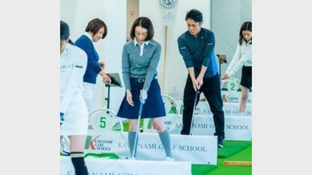 カジュアルゴルフスクール&練習場 東大和