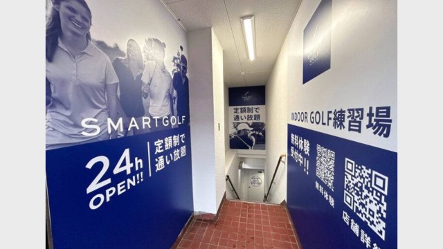 施設イメージ_1