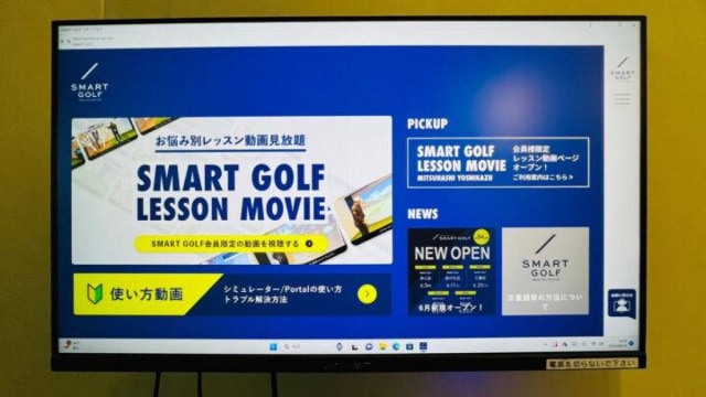 施設イメージ_1