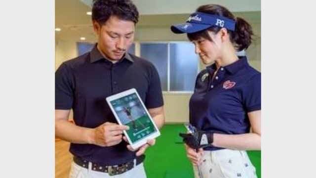 施設イメージ_1