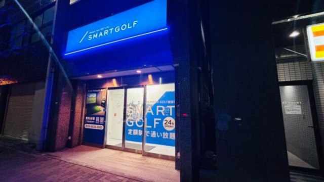 施設イメージ_1