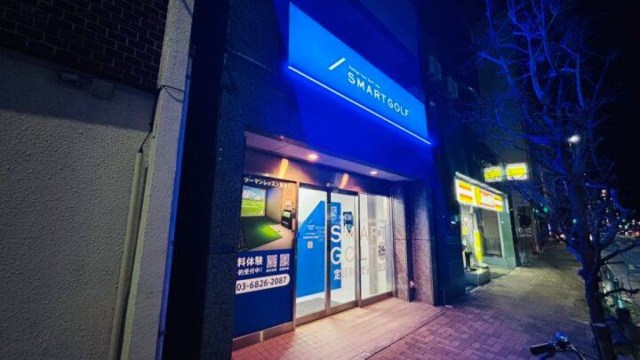 施設イメージ_2