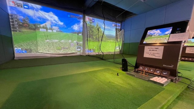 グリーングラス蒲田店