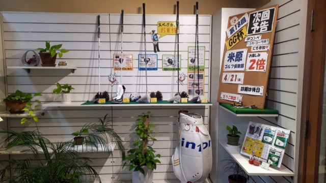 施設イメージ_3