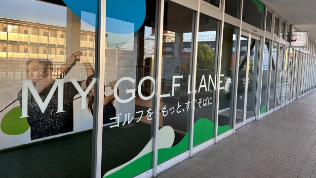 施設イメージ_2