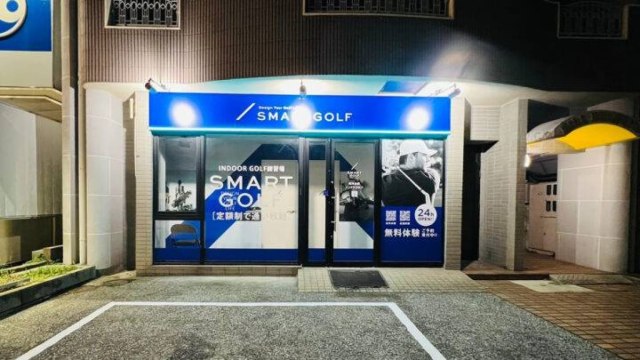 施設イメージ_1