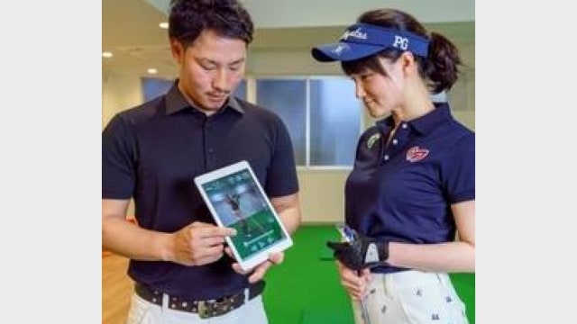 施設イメージ_1