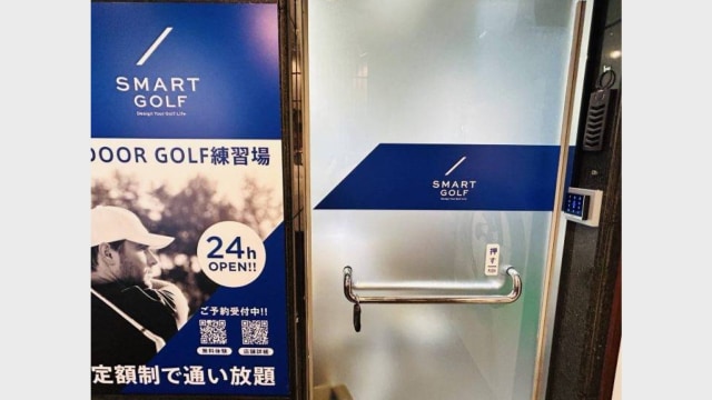 施設イメージ_3